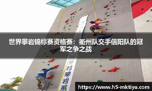 mk体育官网