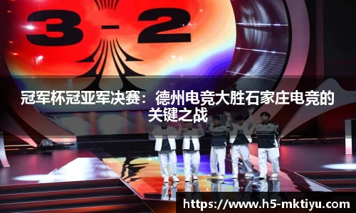 mk体育官网