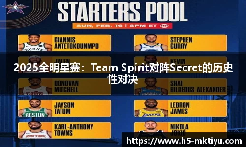 MK体育(mksports)官方网站 - 专业体育赛事交流中心