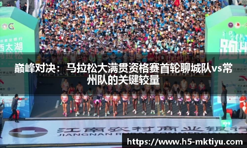 mk体育